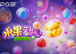 bt365官方体育客户端