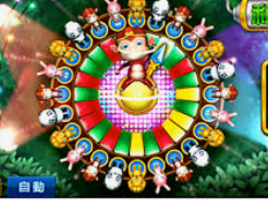 bt365官方体育正式版